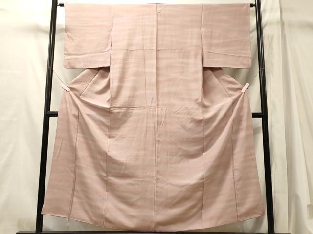 平和屋着物■上質な小紋　虹霞　暈し染め　正絹　逸品　CABM1119oy