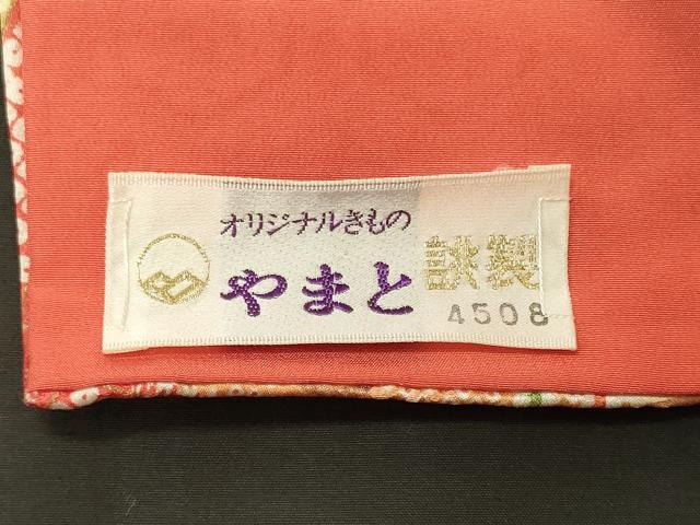 平和屋着物■上質な小紋　吉祥色紙重ね花文　やまと誂製　正絹　逸品　CABM1128oy