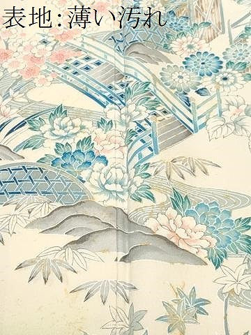 平和屋着物■訪問着　松竹梅御所解文　暈し染め　正絹　逸品　CABM1224ev