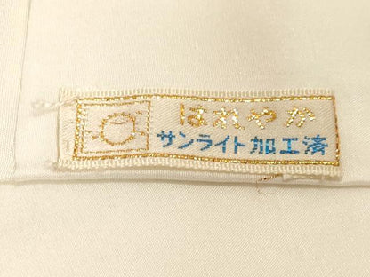 平和屋着物■訪問着　松竹梅御所解文　暈し染め　正絹　逸品　CABM1224ev