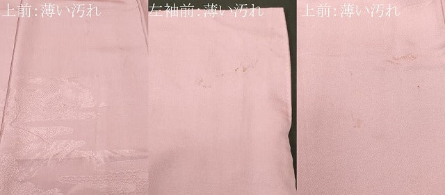 平和屋着物■訪問着　色無地　風景地紋　紅藤色　正絹　逸品　CABM1231ev