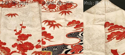 平和屋着物■豪華振袖　駒刺繍　松竹梅御所車花文　金彩　正絹　逸品　CABM1243ev