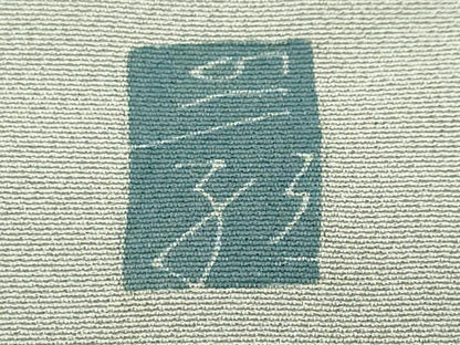 平和屋着物■訪問着　作家物　枝花文　暈し染め　正絹　逸品　CABM1275ev