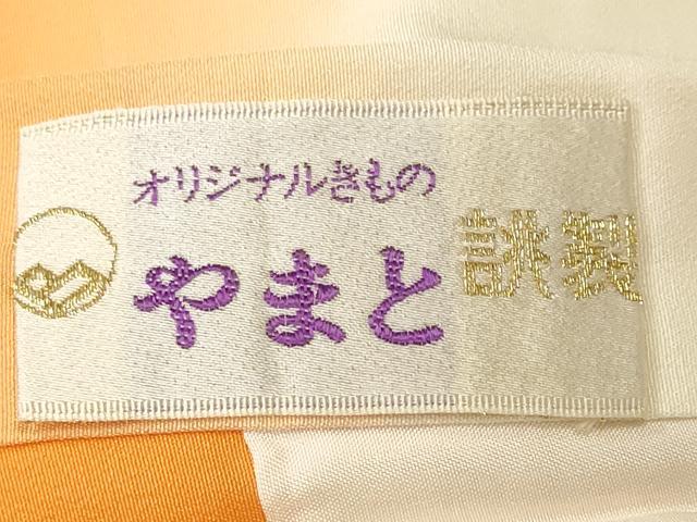 平和屋着物■中国三大刺繍　相良刺繍　訪問着　駒刺繍　渡り橋文箱花松文　金彩　やまと誂製　正絹　逸品　CABM1281ev