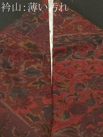平和屋着物■上質な紬　切嵌更紗花鳥文　正絹　逸品　CABM1283ev