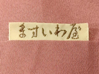 平和屋着物■上質な小紋　作家物　霞文　暈し染め　鬼しぼ縮緬　ますいわ屋扱い　正絹　逸品　CABM1300ev