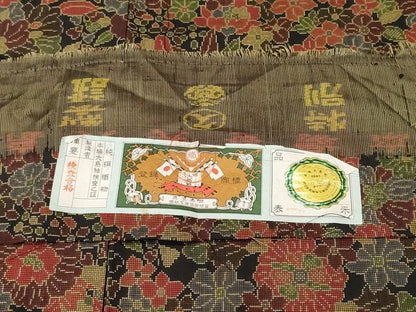 平和屋着物■本場大島紬　7マルキ　草花尽くし　証紙付き　正絹　逸品　CABM1322ev