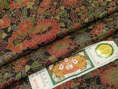 平和屋着物■本場大島紬　7マルキ　草花尽くし　証紙付き　正絹　逸品　CABM1322ev