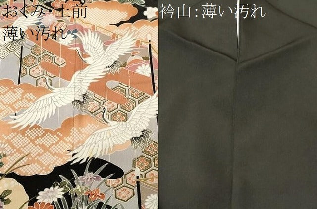 平和屋着物■豪華黒留袖　松竹梅飛鶴花文　正絹　逸品　CABM1351ev