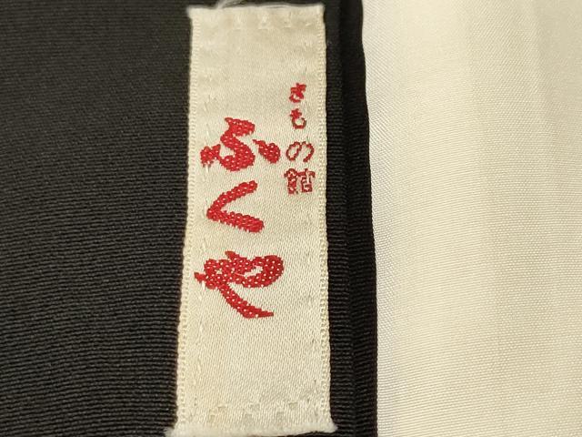 平和屋着物■豪華黒留袖　松竹梅飛鶴花文　正絹　逸品　CABM1351ev