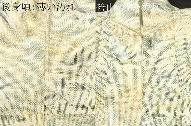 平和屋着物■本場大島紬　白大島　葉尽くし　正絹　逸品　CABM1353ev