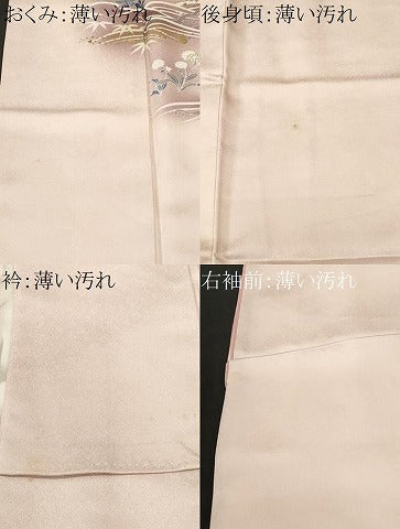 平和屋着物■訪問着　松竹梅御所解文　暈し染め　金彩　正絹　逸品　CABM1359ev