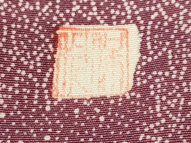 平和屋着物■江戸小紋　作家物　寄せ小紋柄　やまと誂製　正絹　逸品　CABM1361ev