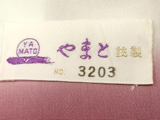 平和屋着物■江戸小紋　作家物　寄せ小紋柄　やまと誂製　正絹　逸品　CABM1361ev