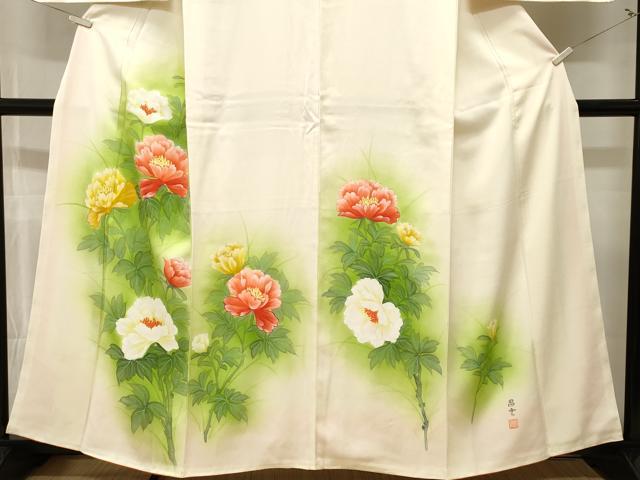 平和屋着物■訪問着　作家物　枝花文　暈し染め　正絹　逸品　CABM1413ev
