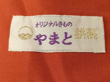 平和屋着物■本場大島紬　更紗草花文　やまと誂製　正絹　逸品　CABM1434ev