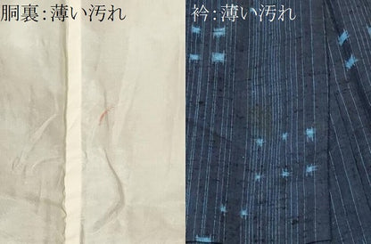 平和屋着物■上質な紬　幾何学文　正絹　逸品　CABM1439ev