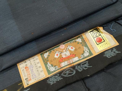 平和屋着物■本場大島紬　霰間道　やまと誂製　株式会社大山謹製　証紙付き　正絹　逸品　CABM1476ev