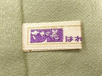 平和屋着物■豪華色留袖　寿光織　北山風情　暈し染め　金糸　さが美扱い　正絹　逸品　CABM1494ev