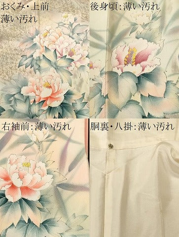 平和屋着物■訪問着　作家物　手描き　流水草花文　暈し染め　正絹　逸品　CABM1549ev