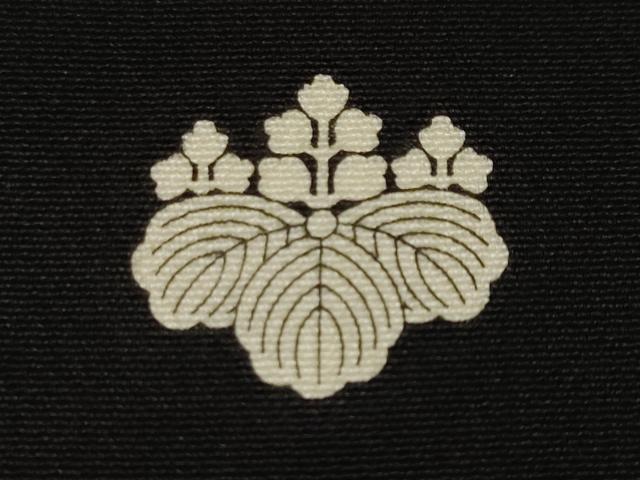 平和屋着物■豪華黒留袖　駒刺繍　地紙鳳凰道長草花文　暈し染め　金彩　正絹　逸品　CABM1564ev