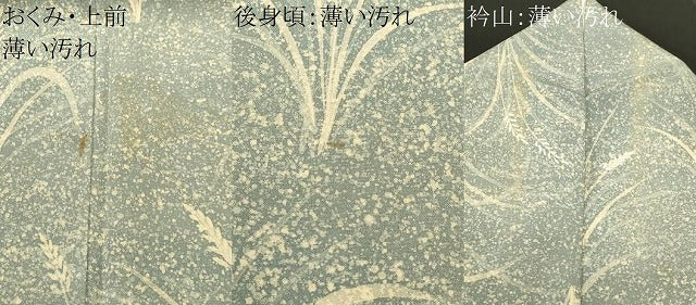 平和屋着物■上質な小紋　霰草花文　正絹　逸品　CABM1565ev