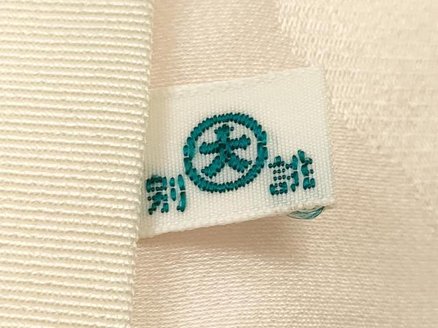 平和屋着物■長襦袢　袷　絞り　梅地紋　薄桜色　大丸扱い　正絹　逸品　CABM1571ev