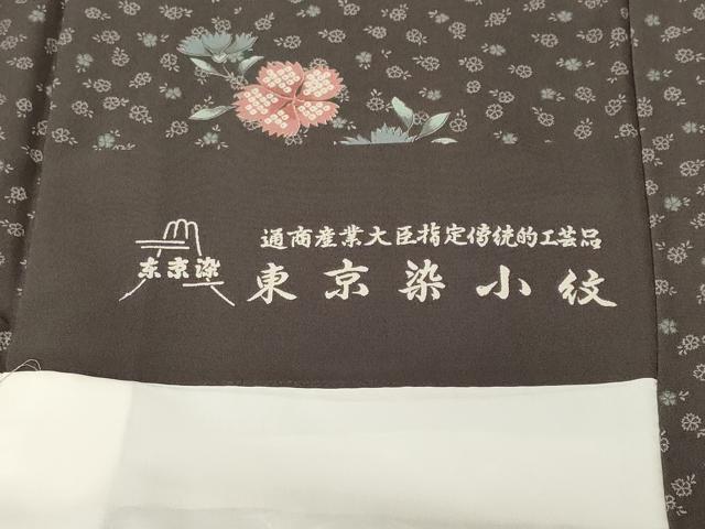 平和屋着物■小紋　草花文　洗える着物　CABM1613ev
