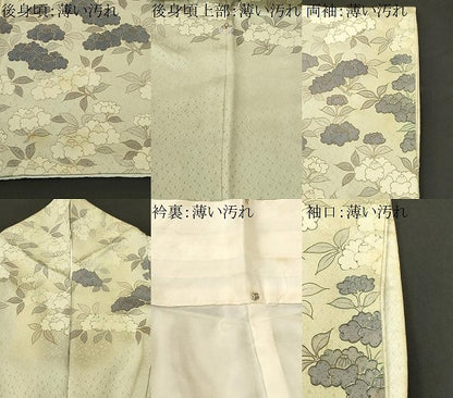 平和屋着物■訪問着　刺繍　椿　金彩　正絹　逸品　CABM1632ev