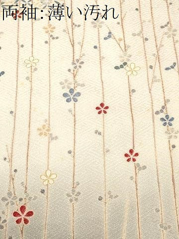 平和屋着物■訪問着　芝草エ霞草花文　暈し染め　金彩　正絹　逸品　CABM1637ev