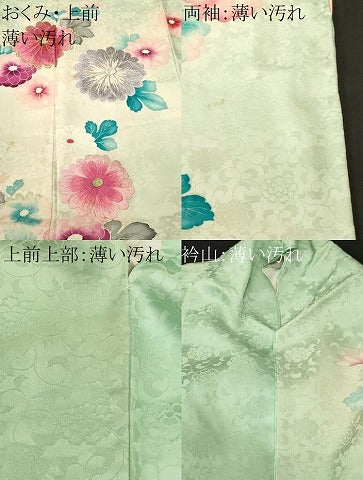 平和屋着物■豪華振袖　刺繍　舞花文　暈し染め　金銀糸　正絹　逸品　CABM1668ev