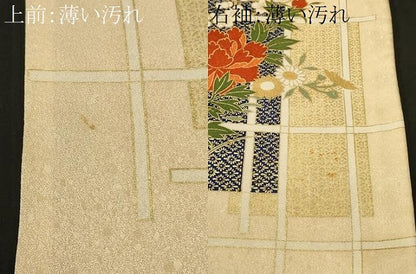 平和屋着物■訪問着　駒刺繍　色紙草花文　金彩　正絹　逸品　CABM1674ev