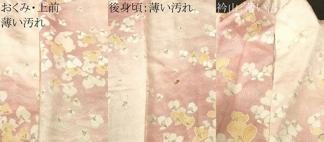 平和屋着物■上質な小紋　流水舞花文　暈し染め　正絹　逸品　CABM1705ev
