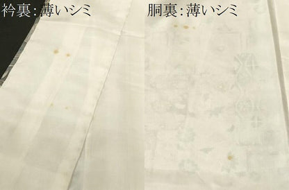 平和屋着物■上質な小紋　色紙重ね吉祥枝花文　暈し染め　正絹　逸品　CABM1714ev