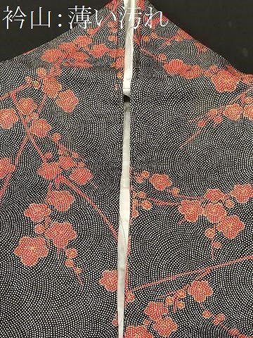 平和屋着物■上質な小紋　枝梅文　鮫小紋柄　黒地　金彩　正絹　逸品　CABM1717ev
