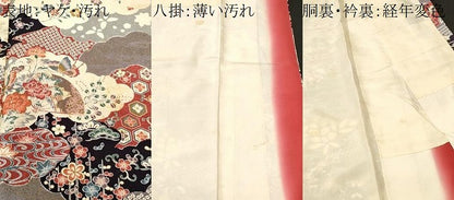 平和屋着物■上質な小紋　吉祥扇面花蝶文　金彩　正絹　逸品　CABM1718ev