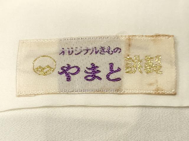 平和屋着物■訪問着　刺繍　枝花文　暈し染め　やまと誂製　正絹　逸品　CABM1761ev