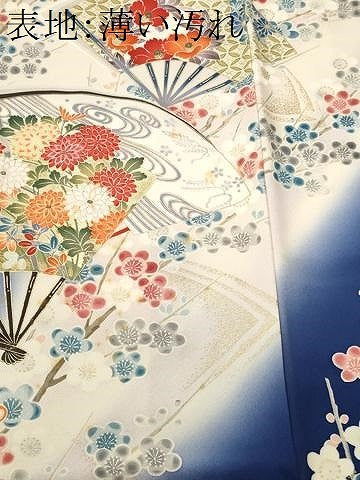 平和屋着物■豪華振袖　刺繍　扇面流水枝梅花文　暈し染め　金彩　正絹　逸品　CABM1763ev