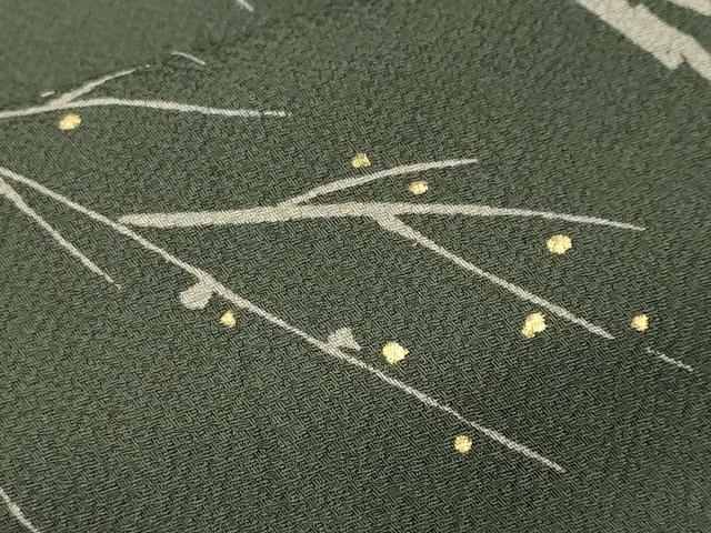 平和屋着物■訪問着　木の実枝葉文　金彩　まるやま扱い　正絹　逸品　CABM1775ev