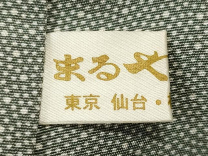平和屋着物■訪問着　木の実枝葉文　金彩　まるやま扱い　正絹　逸品　CABM1775ev