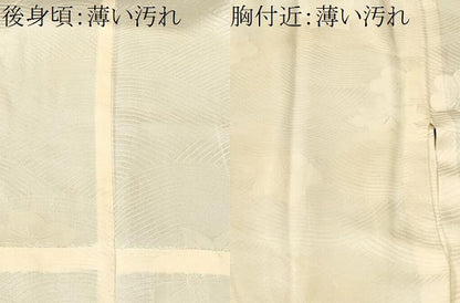 平和屋着物■長襦袢　夢想　流水舞花地紋　白色　正絹　逸品　CABM1793ev