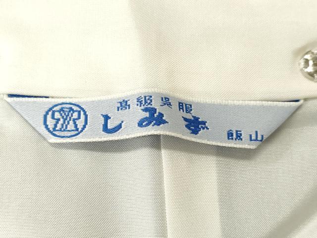 平和屋着物■豪華色留袖　御所解文　暈し染め　金彩　ロング丈　正絹　逸品　CABM1928ev