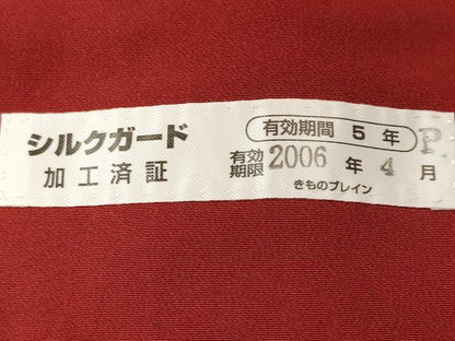 平和屋着物■上質な紬　絣文様　正絹　逸品　CABM1945ev