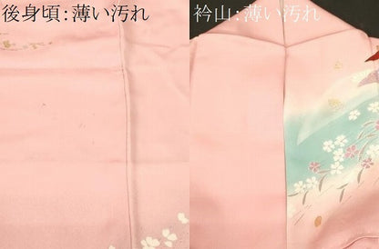 平和屋着物■豪華振袖　扇面孔雀花文　暈し染め　金銀彩　正絹　逸品　CABM1993ev