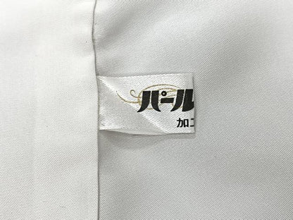 平和屋着物■豪華黒留袖　駒刺繍　群鶴　暈し染め　金銀彩　正絹　逸品　CABM2004xe