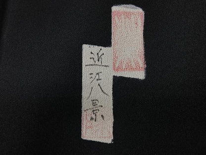 平和屋着物■豪華黒留袖　作家物　手描き　近江八景　正絹　逸品　CABM2006xe
