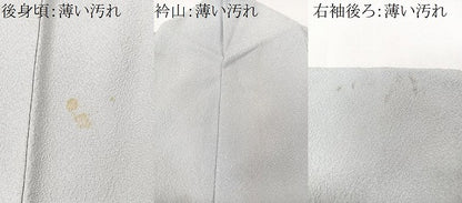 平和屋着物■中国三大刺繍　スワトウ刺繍　総刺繍　訪問着　扇面花文　正絹　逸品　CABM2056xe