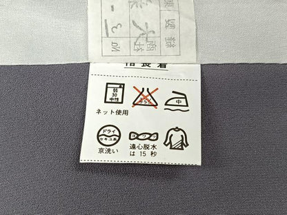 平和屋着物■小紋　折り鶴草花文　洗える着物　CABM2060xe