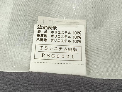 平和屋着物■小紋　折り鶴草花文　洗える着物　CABM2060xe