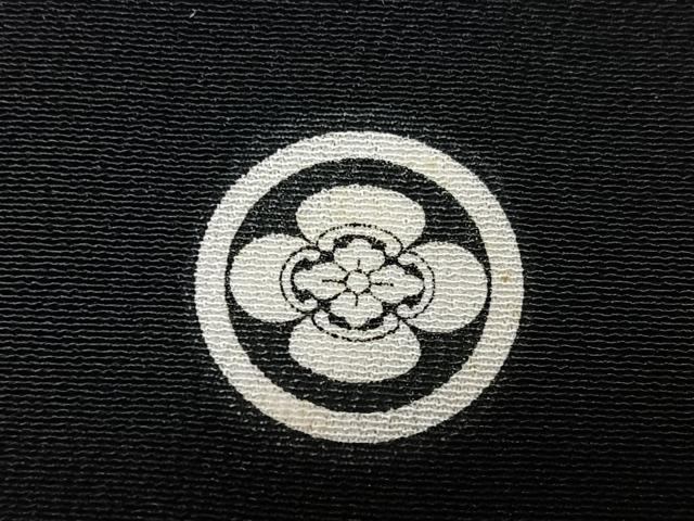 平和屋着物■豪華黒留袖　刺繍　尾長鳥枝松文　暈し染め　金彩　正絹　逸品　CABM2070xe